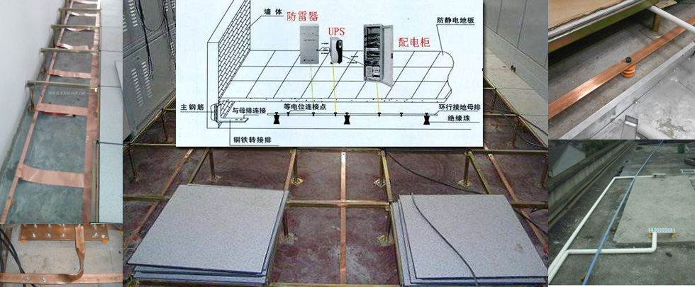 網(wǎng)絡(luò)機房整理